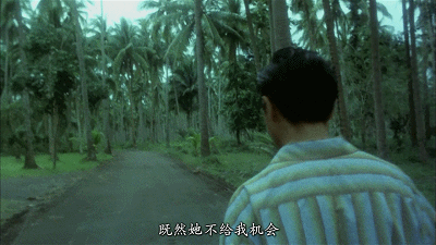 豆瓣9.2,20年后再看依然后劲十足