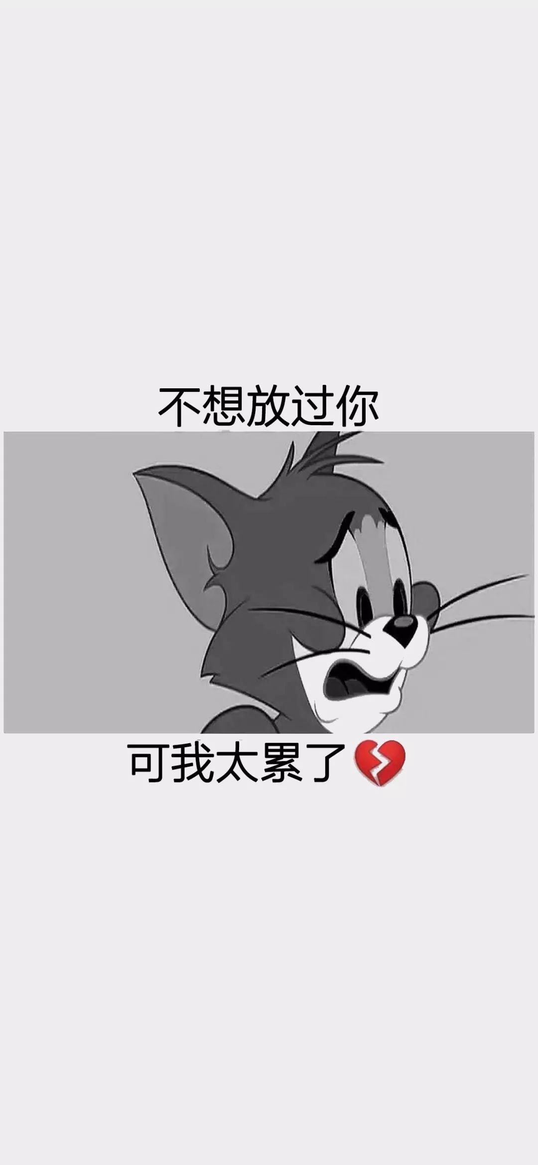 抖音全屏壁纸精选图片