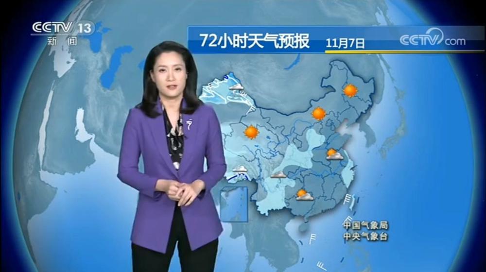 中央气象台:最新天气预报,冷空气接二连三来袭,气温暴跌