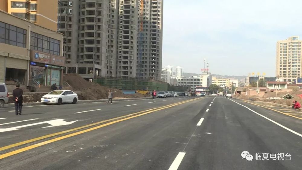 城东一路,新规划34路,城东五路环城北路至刘临路段等,目前临夏市已