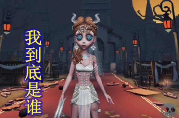 第五人格:祭司"撒玛拉"秒变"月相"先知,竟然毫无违和感