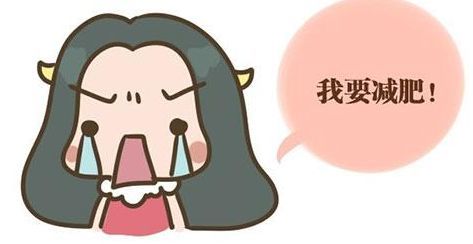 最近我市就发生了多起减肥消费纠纷. .于是两人交了820元办了半年卡.