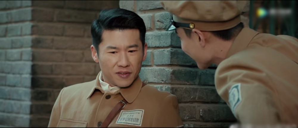 《光荣时代》宗向方本是星二代,母亲大名鼎鼎,他的命运却如此曲折