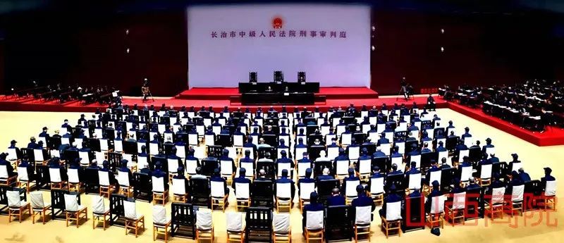 县委书记,陈鸿志,柳林县,郝继平,山西,寻衅滋事罪