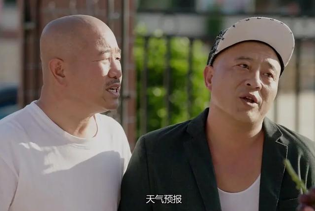 《乡村爱情12》编剧愤怒指责,表示剧本遭乱改,网友一脸懵