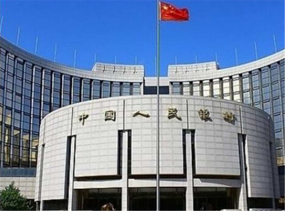 银行,国有银行,农村商业银行,人民银行,商业银行,农村金融,工商银行
