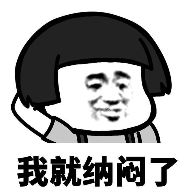 我等你