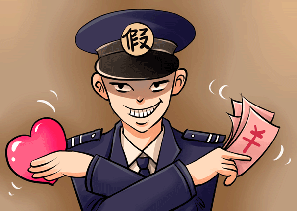 为了帮女友讨薪,海宁一男子掏出了假身份证