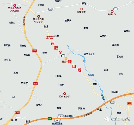 县道x727线石鼓至桂山段 总投资1630万,全长6.图片
