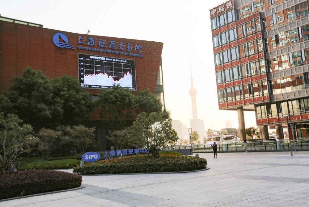 第三站:了解现代航运功能性机构 上海航运交易所 地址:杨树浦路18号