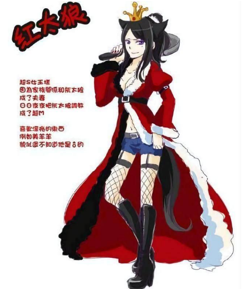 帅气版《喜羊羊》拟人:懒羊羊竟然可以这么帅,灰太狼一家演值逆天!