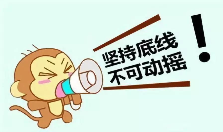 李佳琦带货"翻车"——坚守行业底线,才能获得长久发展