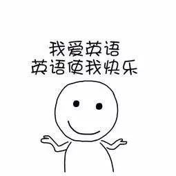 孩子不敢开口说英语,问题在哪里?