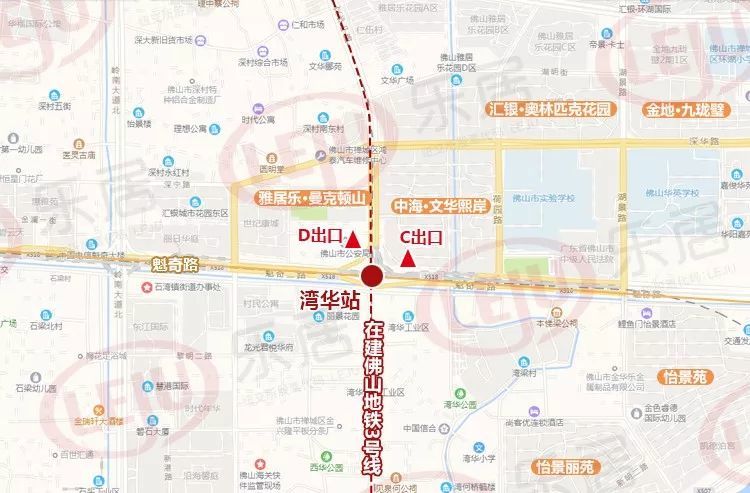 亚艺公园站(深村站) 湾华站 湾华站地铁出入口位置示意图 大墩站 大