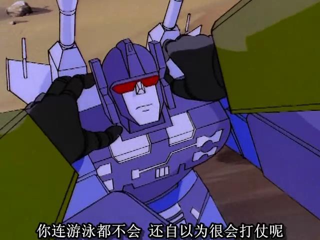 当轰隆隆再次遇到探长的时候还嘲讽探长连游泳都不会.