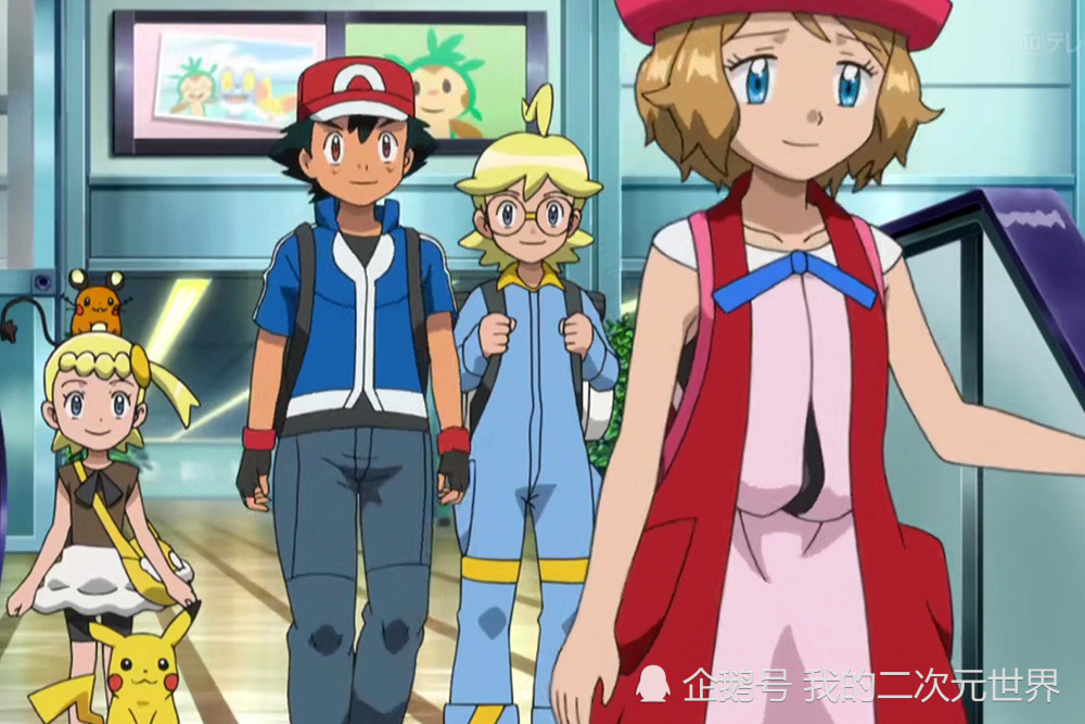 莎莉娜和小智 腾讯网