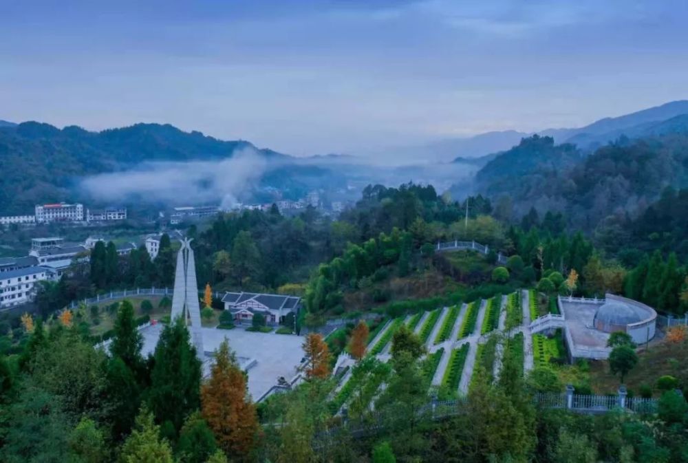 张家界国家森林公园,桑植县,贺龙,湖南,九天洞