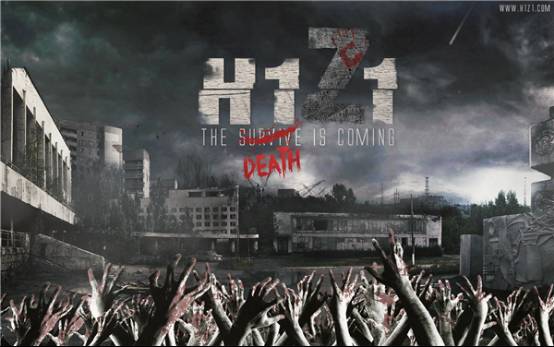 H1Z1ǻ ɳϷȫ绯׼