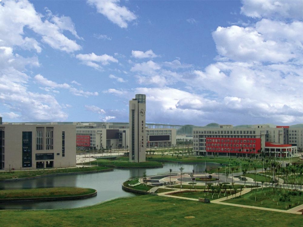 大学,广东,旅游景点,广州,广州大学