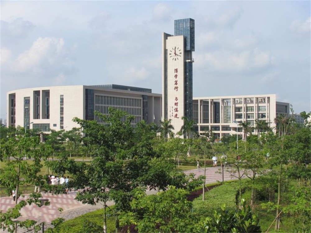 大学,广东,旅游景点,广州,广州大学