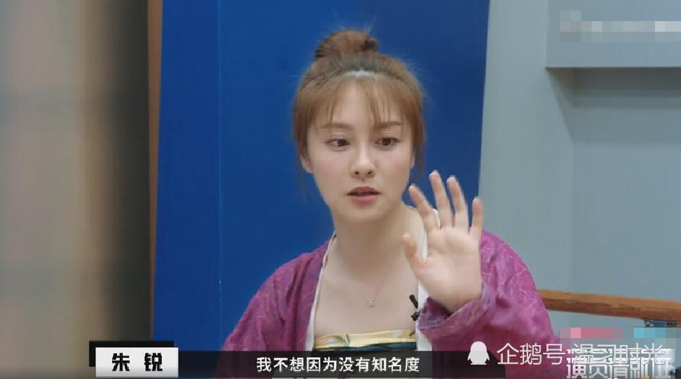 演员请就位,朱锐,产科医生,辣妈正传,一仆二主