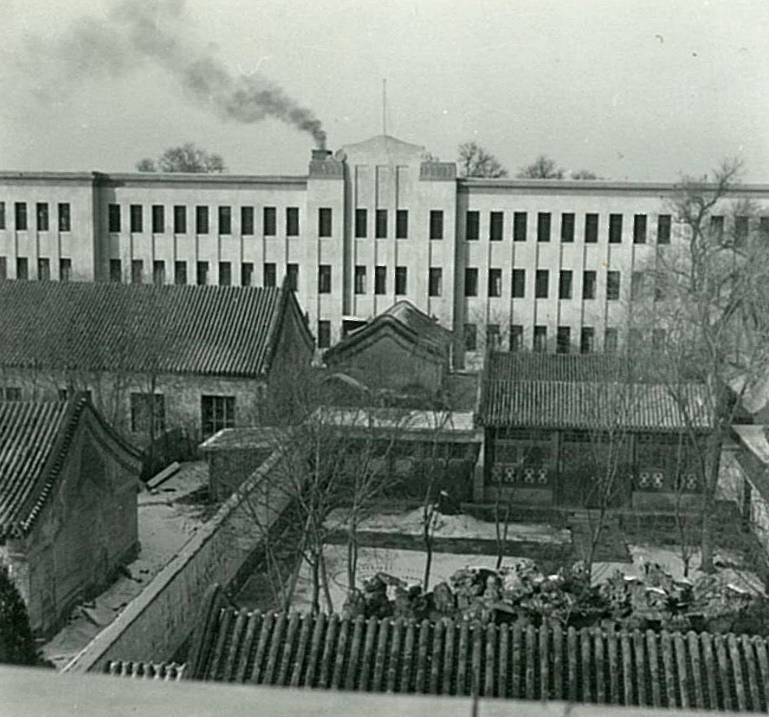 老照片:1940年的北京国立大学,虽然在日伪的控制之下