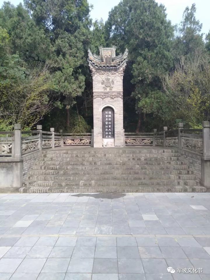 陪葬墓:汉 镖骑将军大司马冠军侯霍去病墓