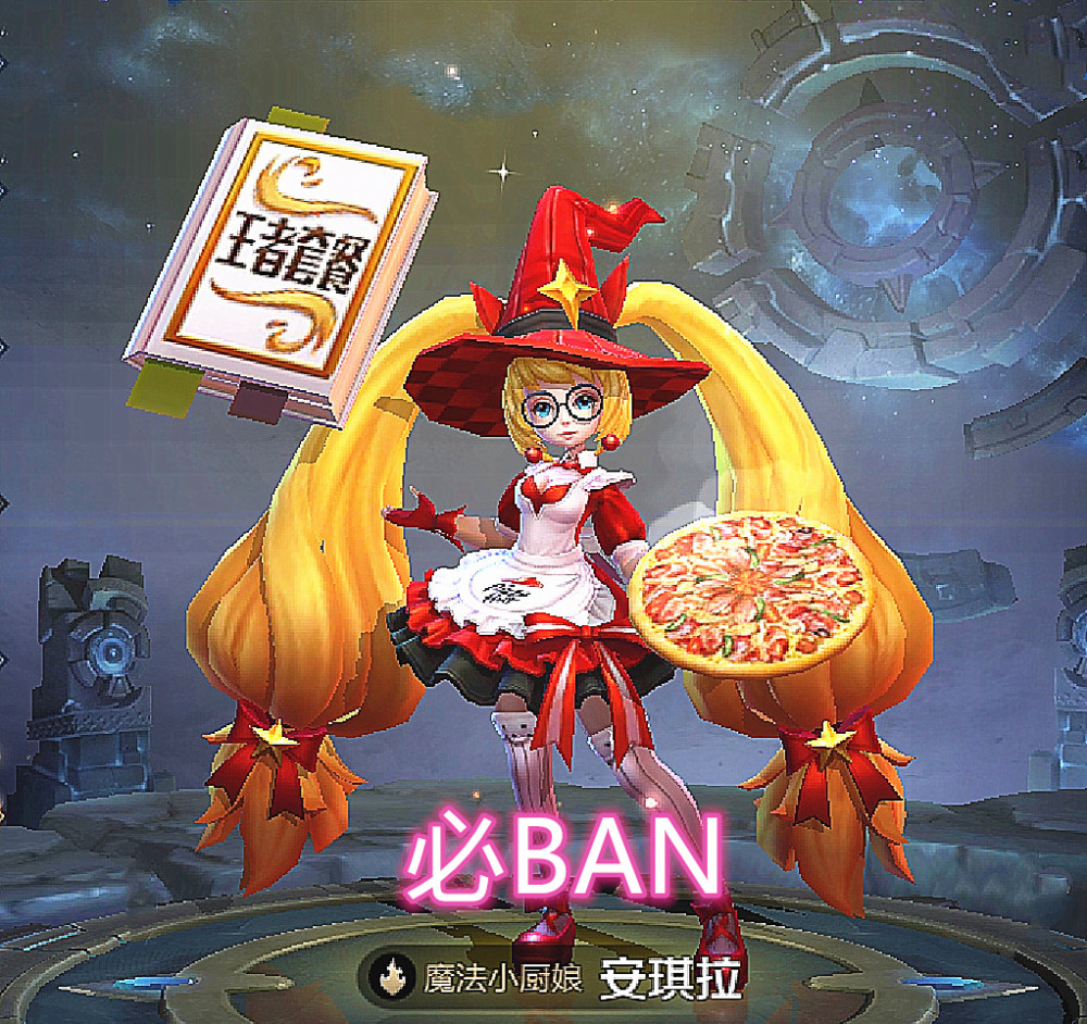 而且自从安琪拉的魔法小厨娘返场之后,不少玩家都对这个皮肤有很大的