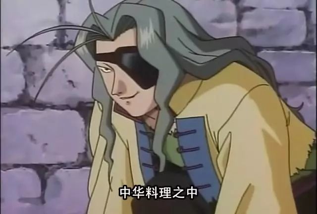 厨神小当家,中华小当家,动漫,神厨小当家