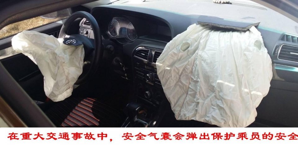 安全气囊爆炸弹出时会伤人,那它还安全吗?