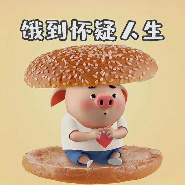 朋友圈超搞笑幽默笑话,段子手的最爱