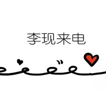 微信朋友圈分割线,还有这么好玩的壁纸?