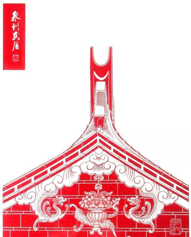 用红白色调刻画闽南,刀法细腻流畅,被誉"中国文人刻画
