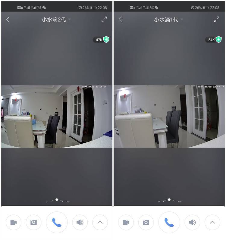 内外兼修——360智能摄像机小水滴ai版体验评测