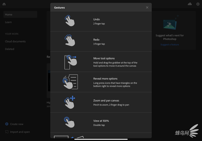 photoshop,ipad,adobe,creativecloud