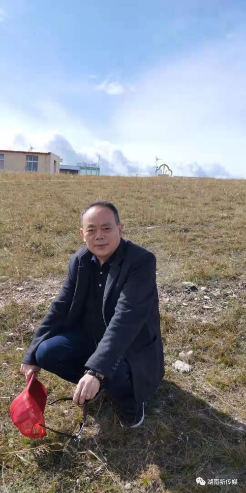 李德雄:忆红军长征北上