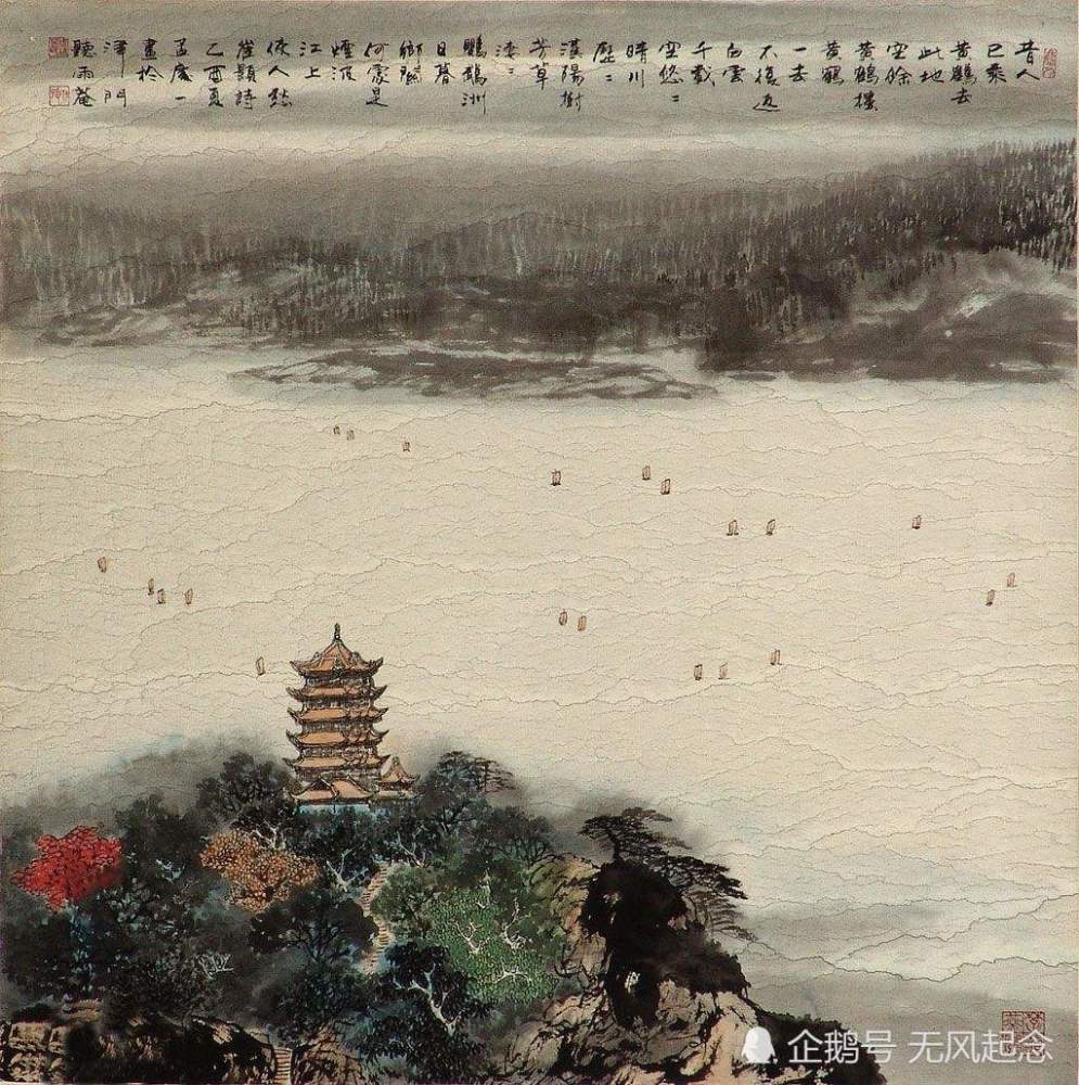 黄鹤楼,崔颢,诗词,李白_历史人物,黄鹤,鹦鹉洲
