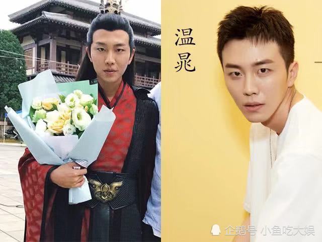 陈情令的"丑角"换上现代装,聂明玦帅气,温晁霸气,看到