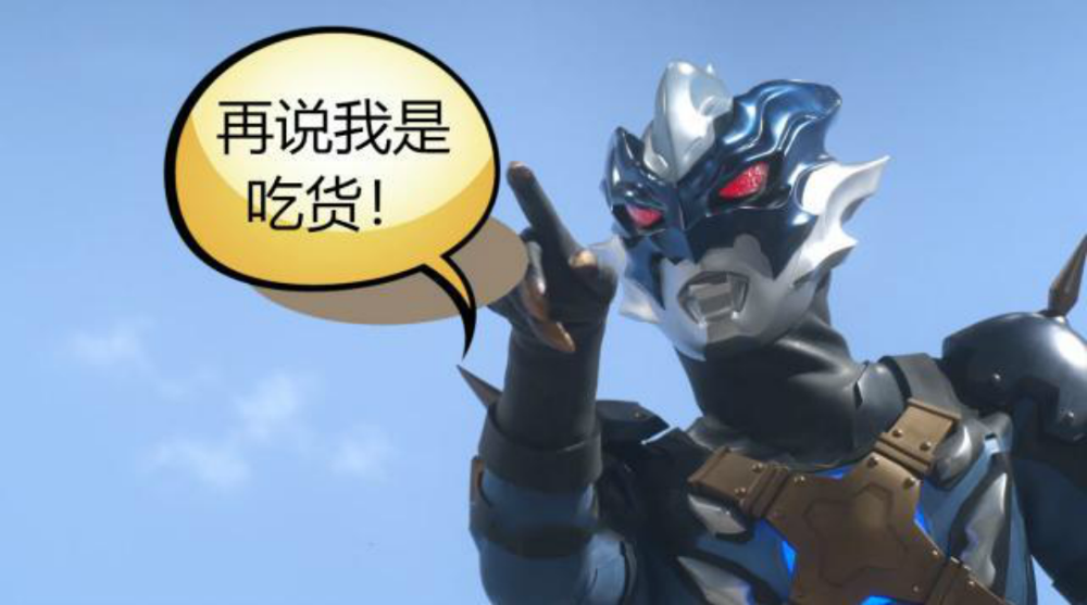 泰迦奥特曼:雾崎吃糖竟有两个原因,其一是吃货,其二是