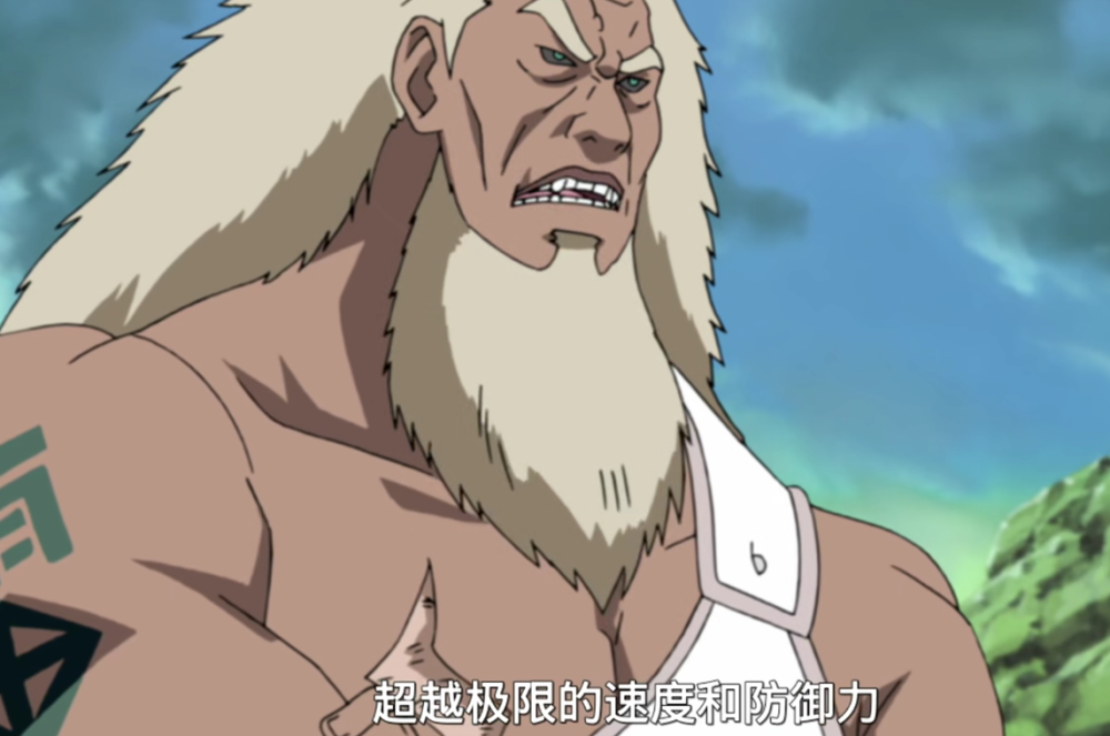 三代雷影的弱点是什么?开启仙人模式后,鸣人一眼就看穿了!