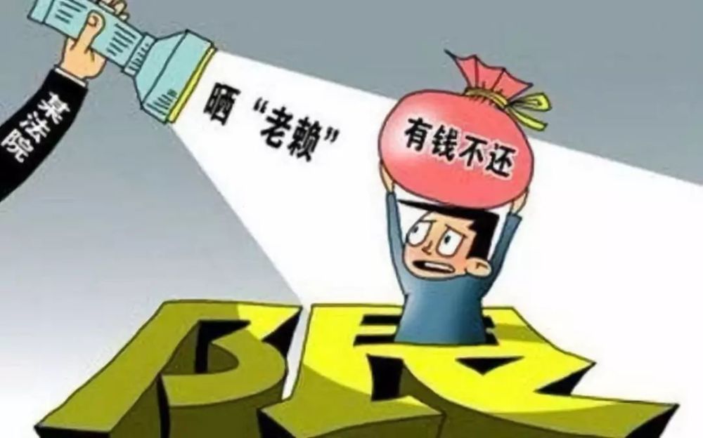 揭阳民间个人借钱 腾讯网