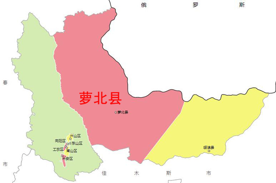 黑龙江,鹤岗,萝北县,旅游景区,面积,边境线