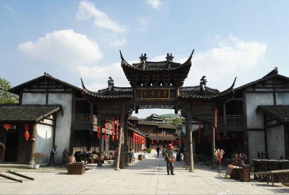 千华古村,句容宝华山,清朝,建筑,村落