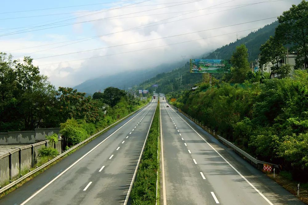 彭水,高速公路,重庆,渝湘高速,渝怀铁路,酉阳