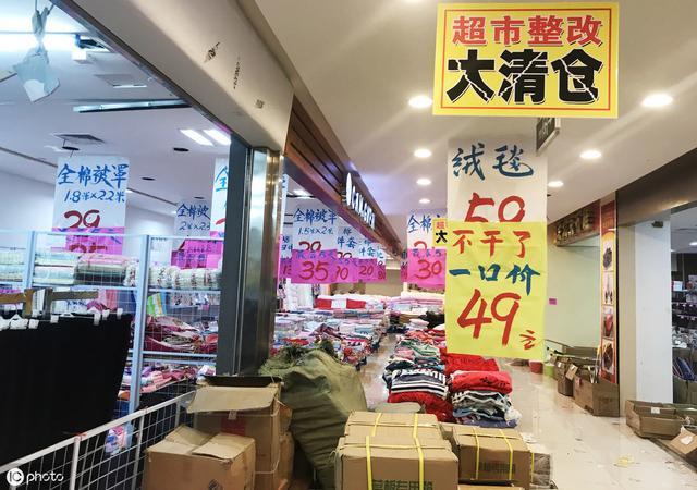 实体店经营不下去,出现关店倒闭潮,到底是什么原因导致的?