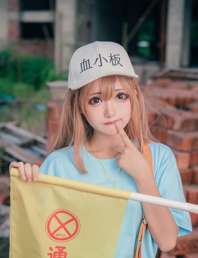 cosplay:工作细胞,血小板软萌可爱