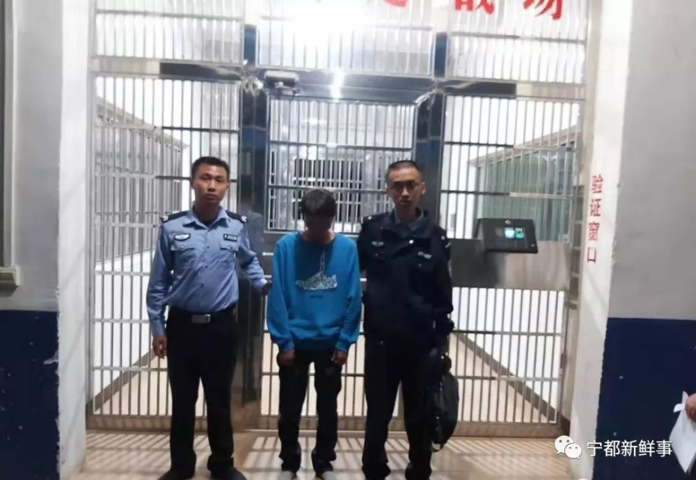 宁都抓获一名交通肇事潜逃人员