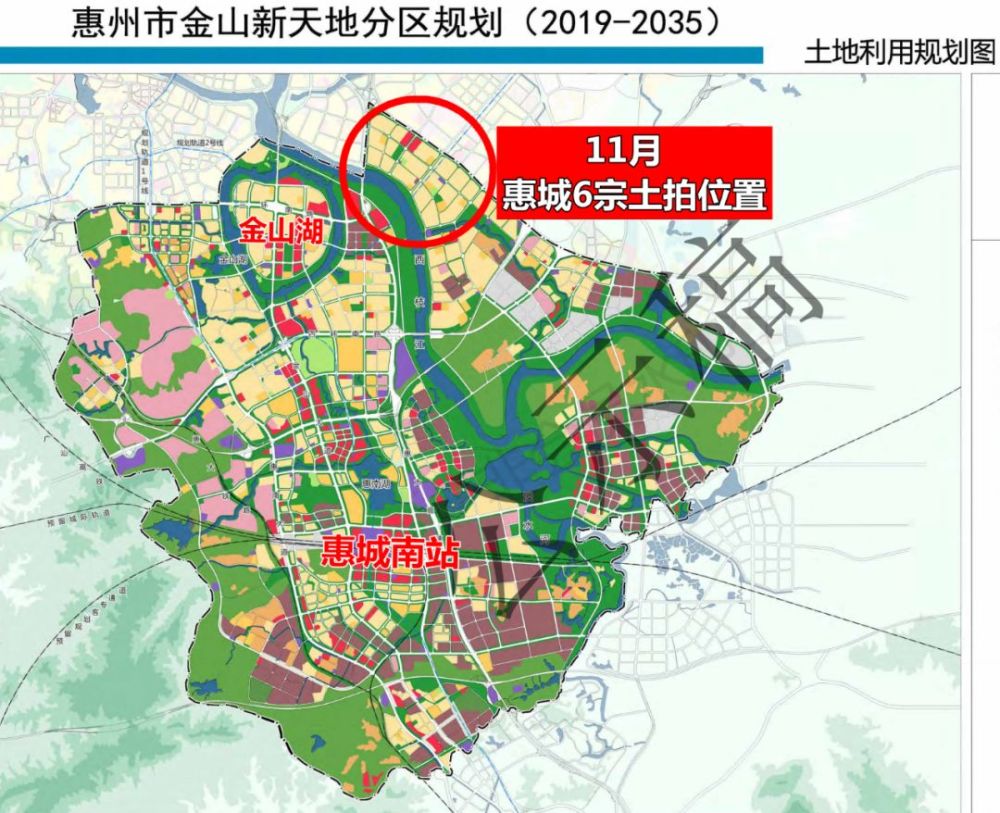房企,惠州,新城,高地,楼面价,金山湖公园