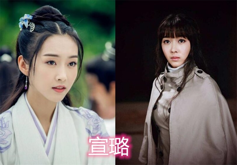 "陈情令"演员卸妆前vs后,宣璐变老,看到肖战:真想抱回家!