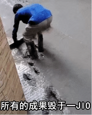 什么是成语梯_什么成语是带(2)